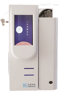 RJ701供应热解析分析生产