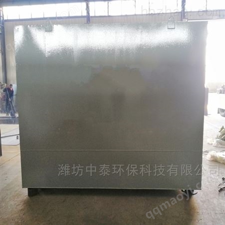 ZT-108一体化农村污水处理设备
