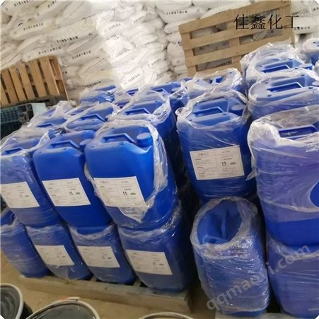 膜法反渗透还原剂 膜用还原剂产品 还原剂APT-2513