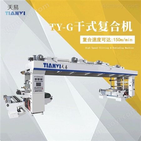 TW-008落地 無障礙 馬桶扶手 殘衛扶手 浴室安全扶手 老年人 坐便扶手廠家