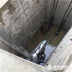 沉水式污泥回流泵 潜水过墙泵QHB4.0蓝宝石环保
