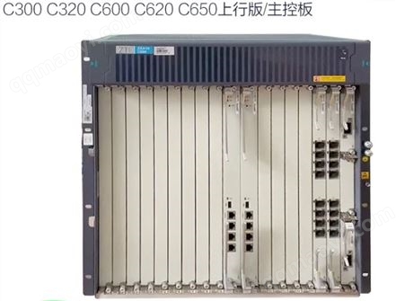 zxr10 c600中興接入設備C600設備維修 中興OLT維修 zxr10c600單板維修 zte zxr10c600