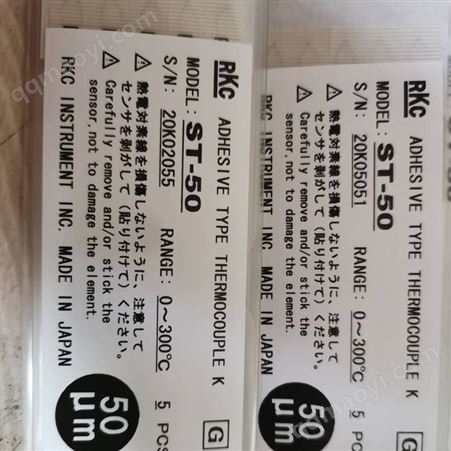 CD901FK05-8＊AN辨别RKC温控表