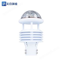 七要素光伏环境监测仪
