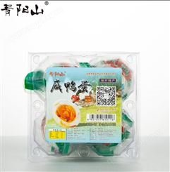 批發(fā)真空咸鴨蛋 4枚盒裝 傳統(tǒng)腌制 紅心流油 福利禮盒首先