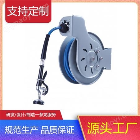 ME-7232-01MEAWUN廚房酒店餐廳商用10.5米實用款洗地龍頭ME-7232-01