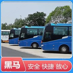 西安到临汾直达汽车豪华大巴车时刻表今日班次及旅客须知