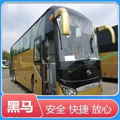 商丘到上饶豪华大巴车卧铺客车每天发车实时班次