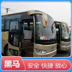 西安到莆田客車汽車長(zhǎng)途大巴車電話時(shí)刻表預(yù)約上車