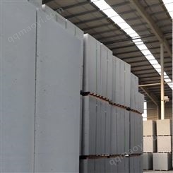 保定雄县 轻体砖 内墙填充 蒸压加气混凝土砌块