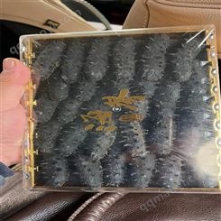 朗山酒水 高價回收海參 專業靠譜  24小時在線