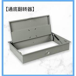 正鹏 培训机构用手动翻转器 坚固耐用 会议室培训设备