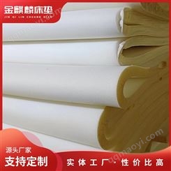 聚氨酯高密度海绵床垫 海绵飘窗垫 沙发坐垫 软包榻榻米垫