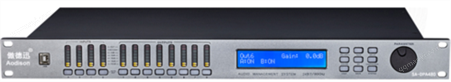 SA-DPA480 4进8出数字音箱处理器