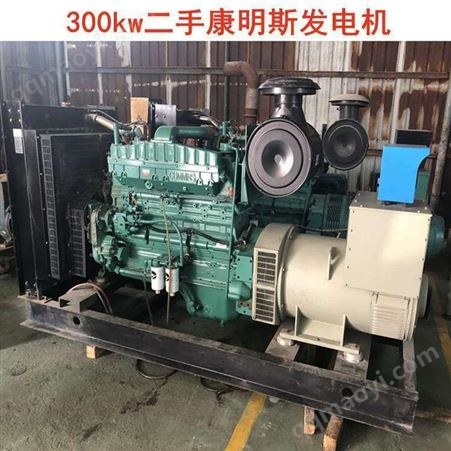 康明斯发电机 沈阳二手康明斯发电机组 沈阳康明斯发电机组 沈阳康明斯发电机