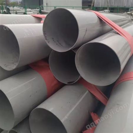 310S不锈钢管耐高温工业无缝管空心管 2520不锈钢锅炉用管 可制定