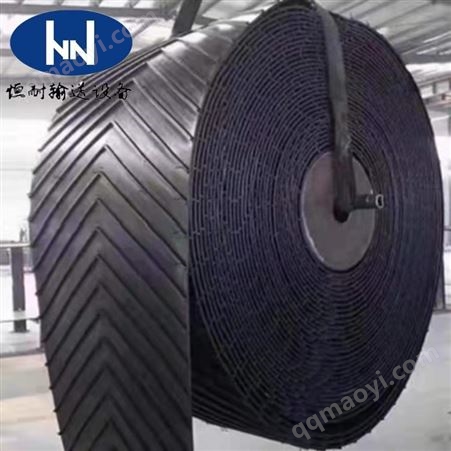 恒耐 耐高温输送带 阻燃输送带 pvg材质 耐磨耐热 加工定制