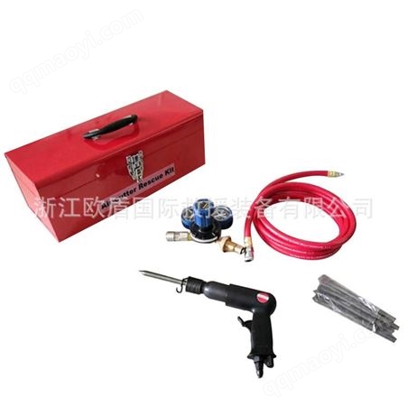 JLH-611贝尔顿救援气动切割刀 JLH-611便携式破门器工具