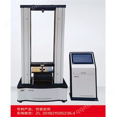 MTSH-2型MTSH-2型塑料管材蠕变比率试验机