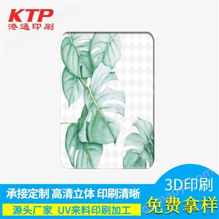 简约风防烫隔热杯垫 家用杯垫 咖啡厅杯垫可来图来样制作 港通印刷