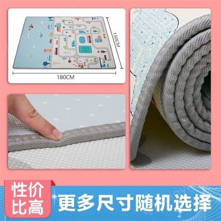虹獅加厚爬爬墊廠家供應 無毒無味環(huán)保XPE寶寶兒童爬行墊批發(fā)定制