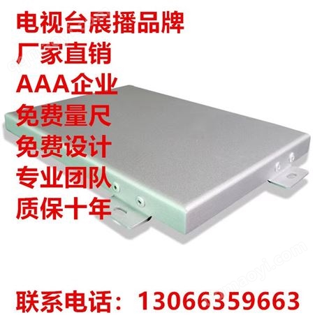 广州铝单板厂家供应扩张网菱形商场外墙装饰吊顶金属合金拉伸材料