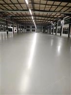 葆力孚水性着色剂