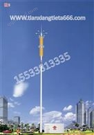 通信一体化基站的优点