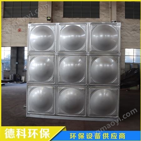 德科环境 水箱 加工定制 不锈钢方形组合箱 款式多样