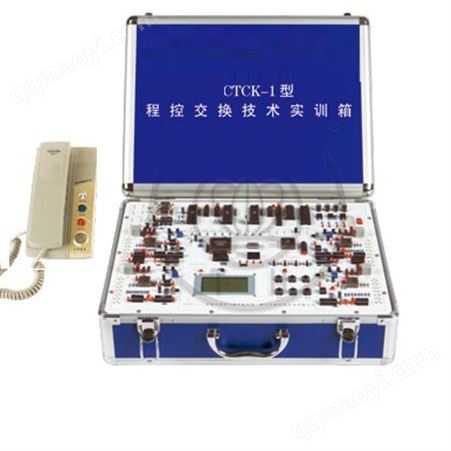 数字程控交换技术实训