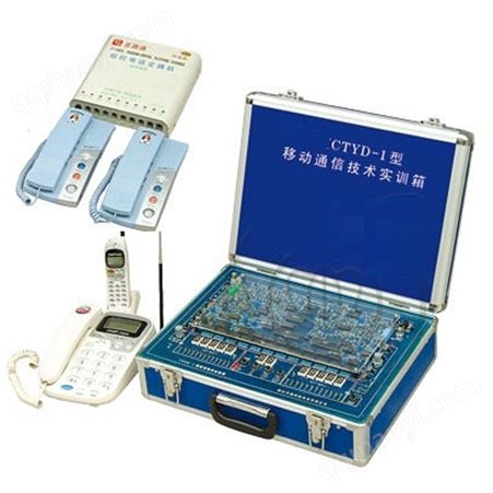 移动通信技术实训
