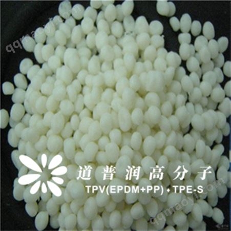 隔熱型TPV太陽能密封膠條