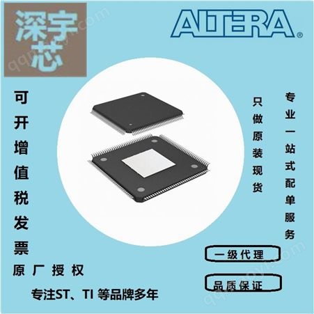 ISL3176EIBZ-TISL3176EIBZ-T 集成電路、處理器、微控制器 RENESAS 封裝SOP16 批次21+