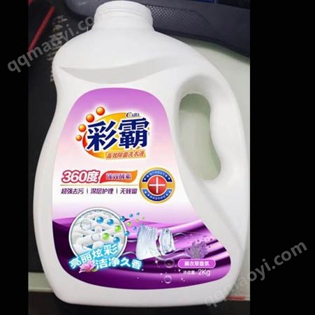 洗衣粉廠家小克數(shù)260g皂粉代理福利工廠采購贈品低價位洗衣液兒童皂露