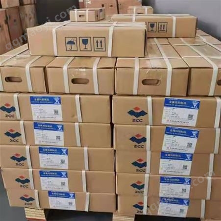 金属钼 高纯钼条钼块 耐高温 炼钢铸造 3D打印粉末冶金专用
