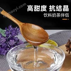 毕节奶茶原料批发信誉保证 圣旺果糖糖浆