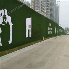 北京博雅广告基地 围挡 工地围挡 工程围挡 施工围挡19