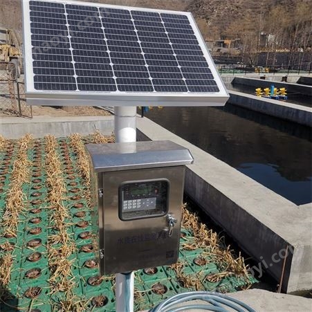 堯光 多功能養殖場水質監測100w光伏太陽能離網供電系統