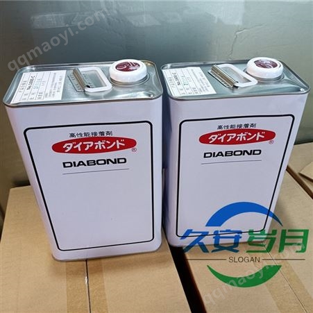 太阿棒氯丁橡胶接着剂1603HFR黄胶电子固定密封高温胶水3KG