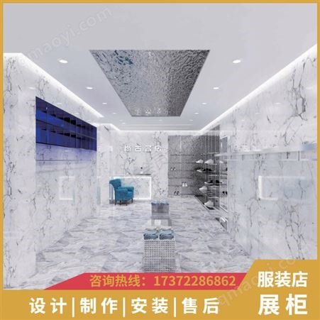 镜面不锈钢水波纹深蓝亚克力服装店展架货架设计 上墙层板吊挂定制