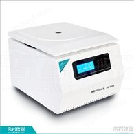 SR-5000低速多管架式自动平衡离心机