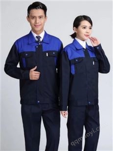 春季长袖工作服套装男车间厂服工程服现货劳保服