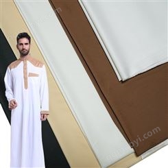 欧瑞纺织 纯涤面料 32*150D 长袍坯布面料 中东服装面料
