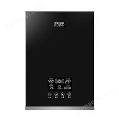 即熱式電熱水器家用速熱恒溫免儲水租房用快熱式小型衛生間熱水器