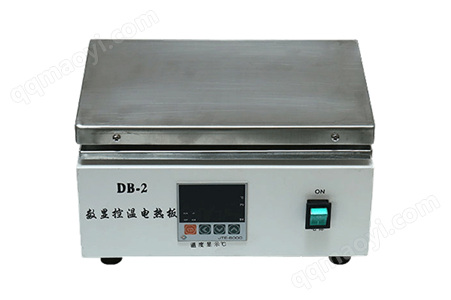 DB-2数显控温不锈钢电热板