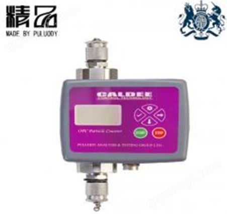 普洛帝在线油液颗粒计数器常用标准OPC