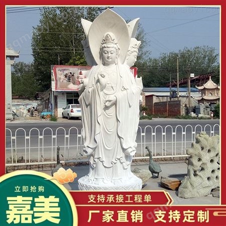 四川汉白玉佛像雕塑 汉白玉佛像艺术雕塑 汉白玉佛像厂家