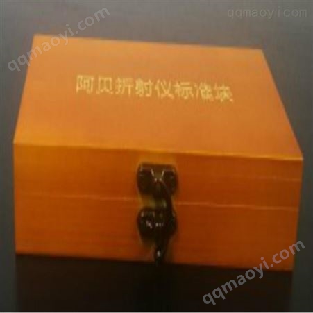 YOLO-CSYYOLO 阿貝折射儀校準裝置 校準裝置