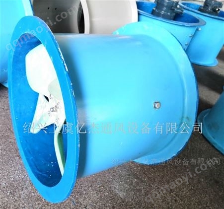 T35/BT35/BFT35-11/FBT35型防腐軸流風機