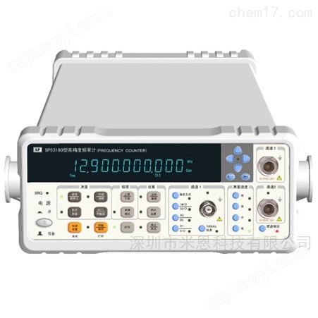 进口SP53180 高精度频率计数器